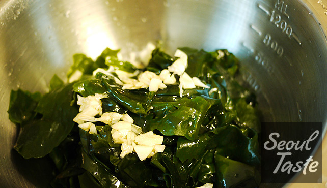 Marinate seaweed