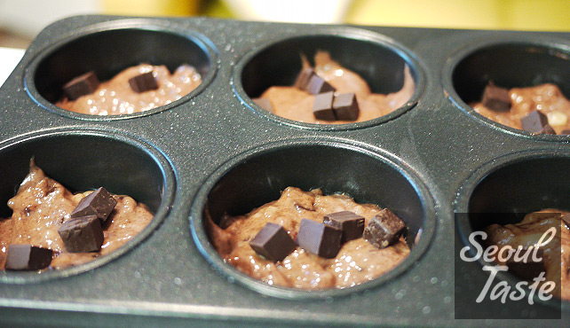 Spoon into prepared pan and sprinkle chocolate on top